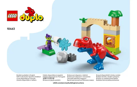 lego 乐高 10463